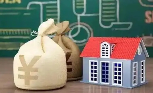 尉氏外省离职后住房公积金封存怎么取（外地户口离职公积金封存了一定要等6个月）